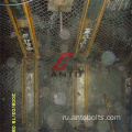 Заводские 47-миллиметровые фрикционные анкерные болты для подземных горных работ